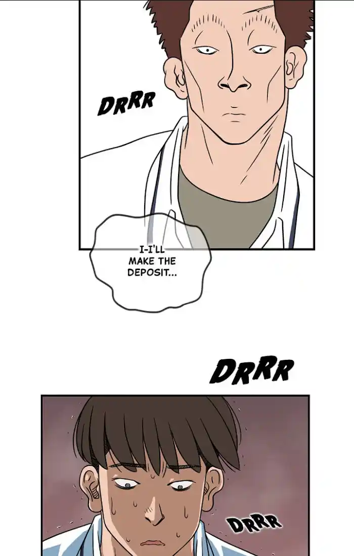 Amazing Rumor Ch.014