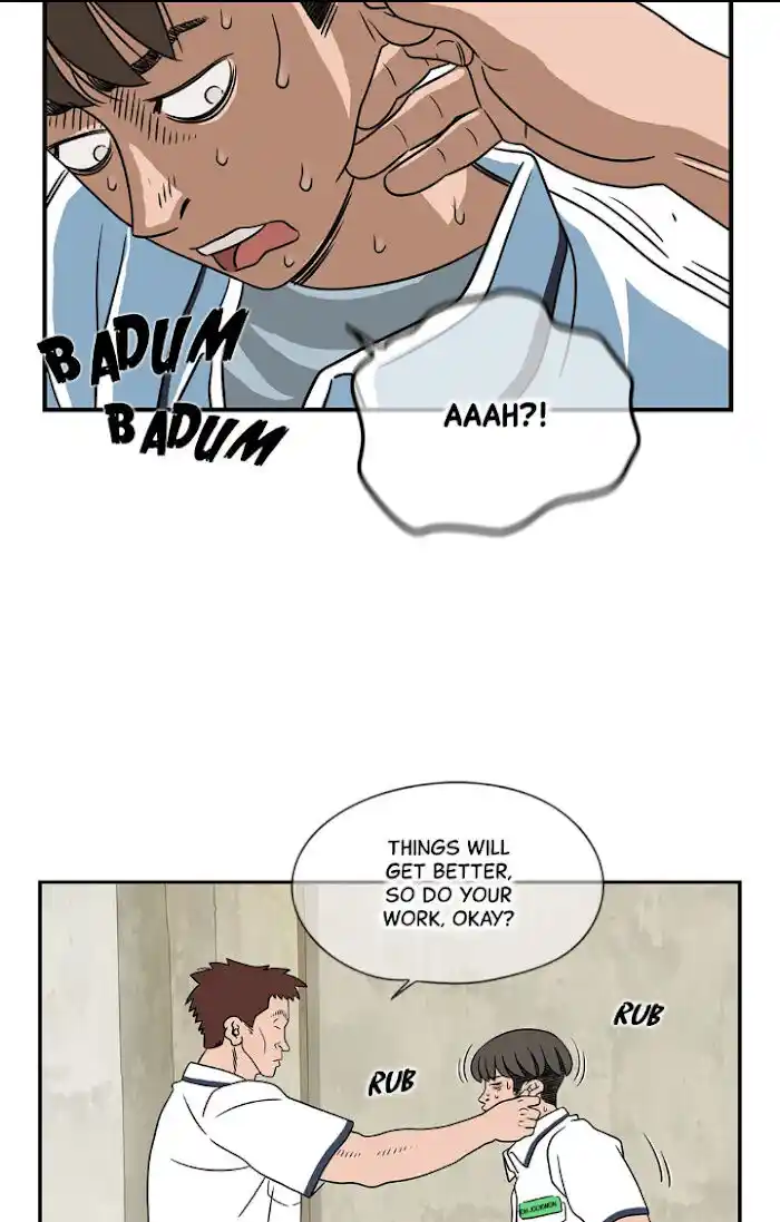 Amazing Rumor Ch.014