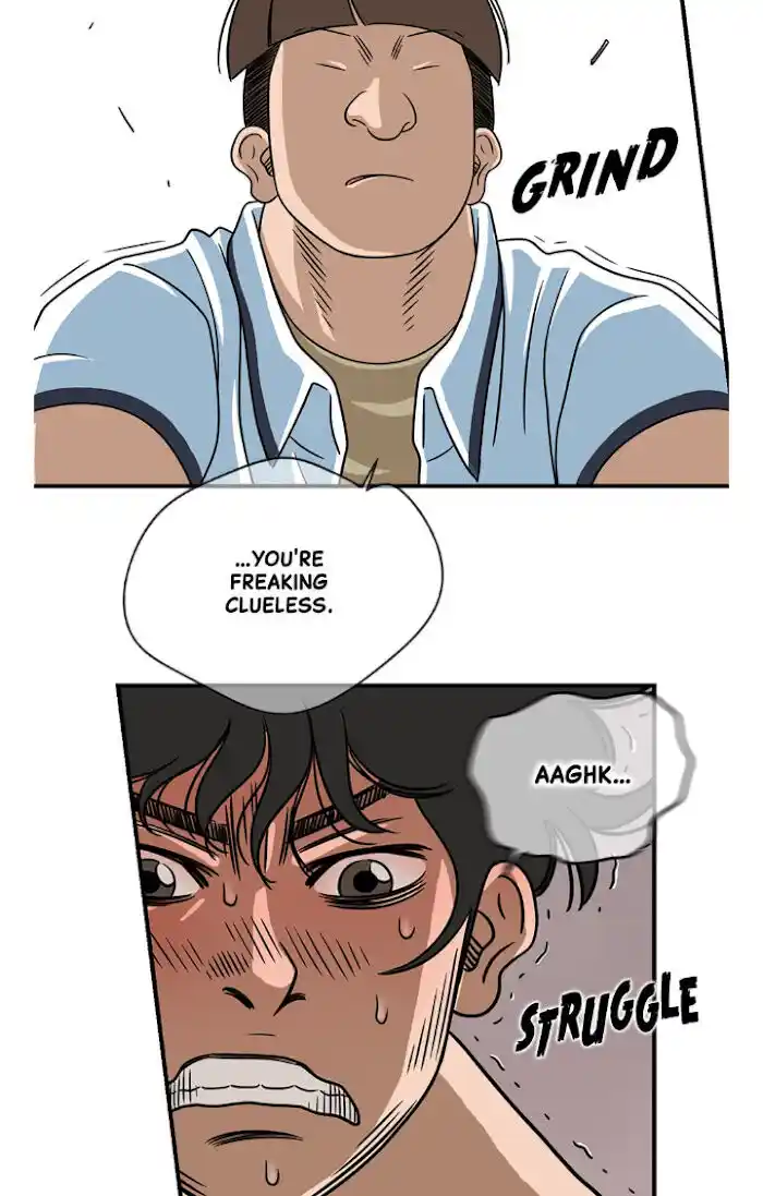 Amazing Rumor Ch.014