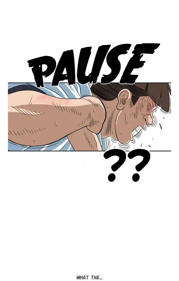 Amazing Rumor Ch.014