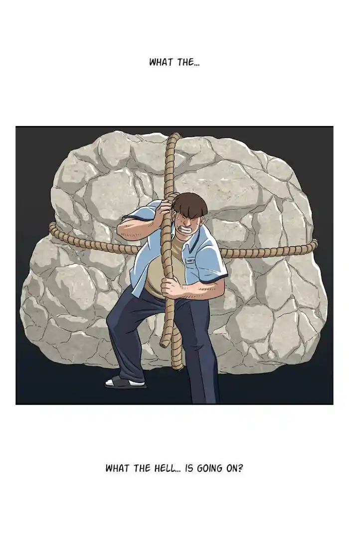 Amazing Rumor Ch.014