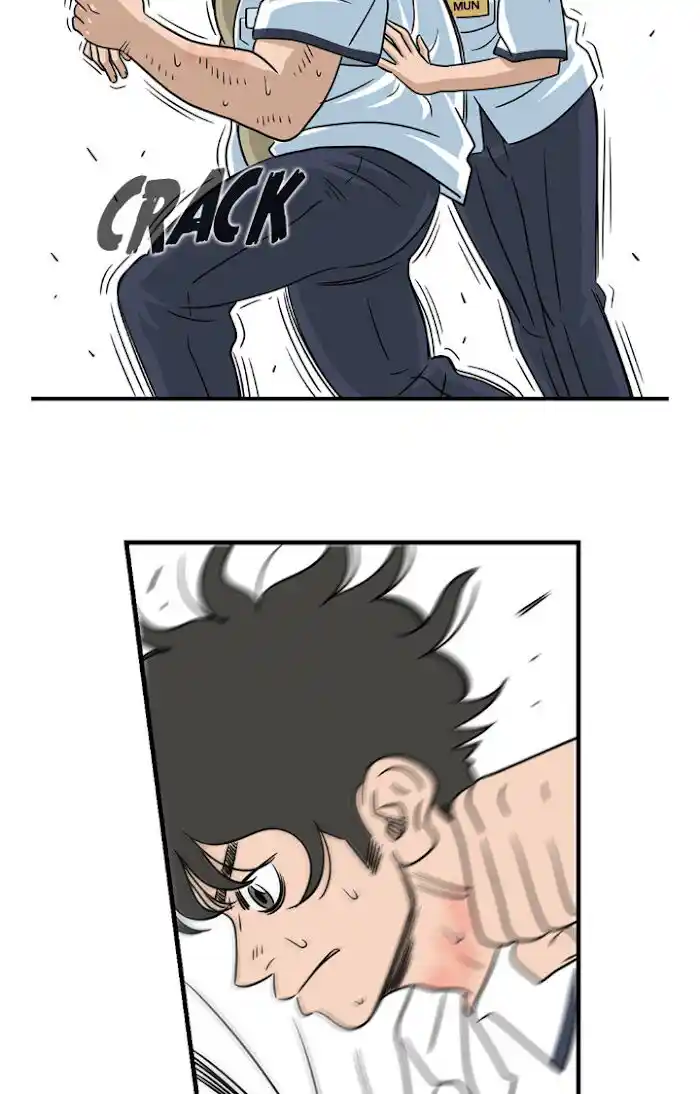 Amazing Rumor Ch.014