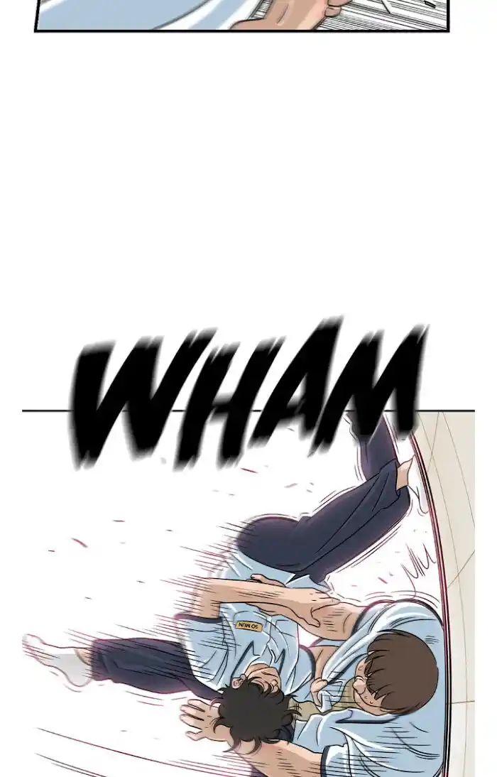 Amazing Rumor Ch.014