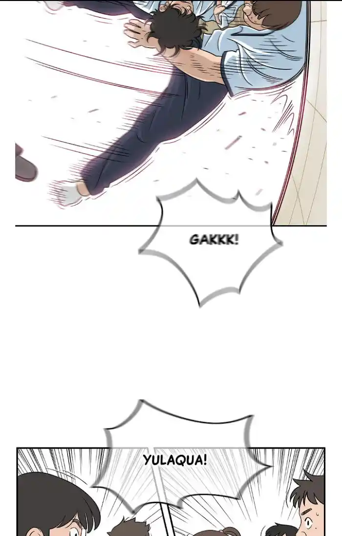 Amazing Rumor Ch.014