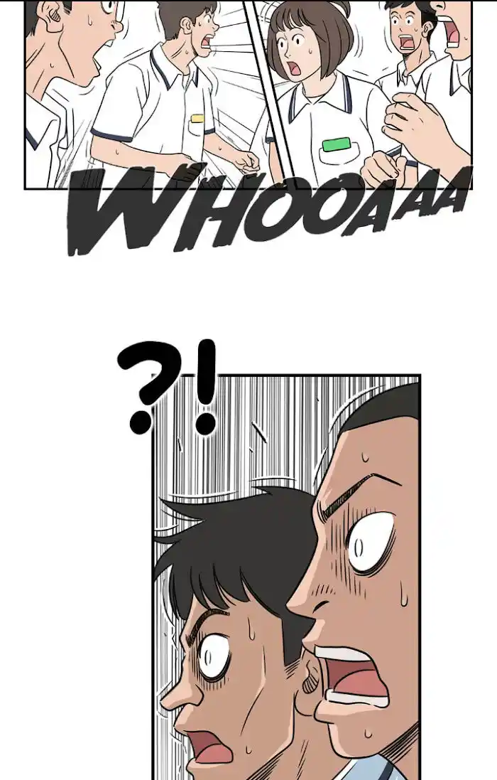 Amazing Rumor Ch.014