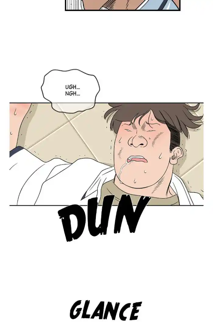 Amazing Rumor Ch.014