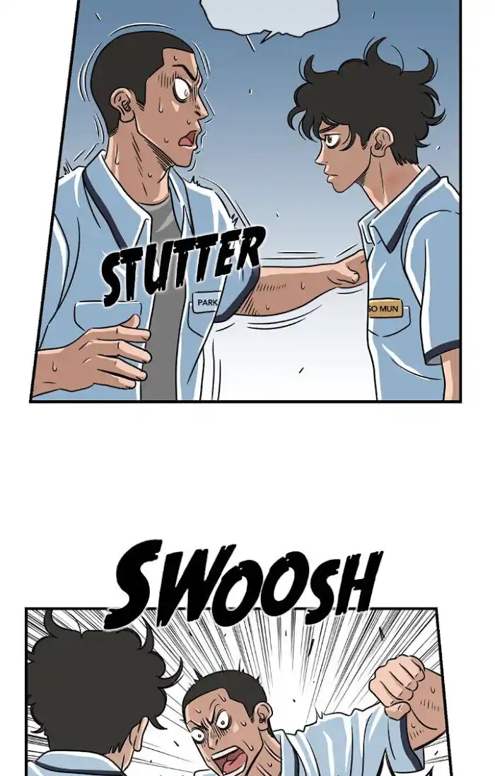 Amazing Rumor Ch.014