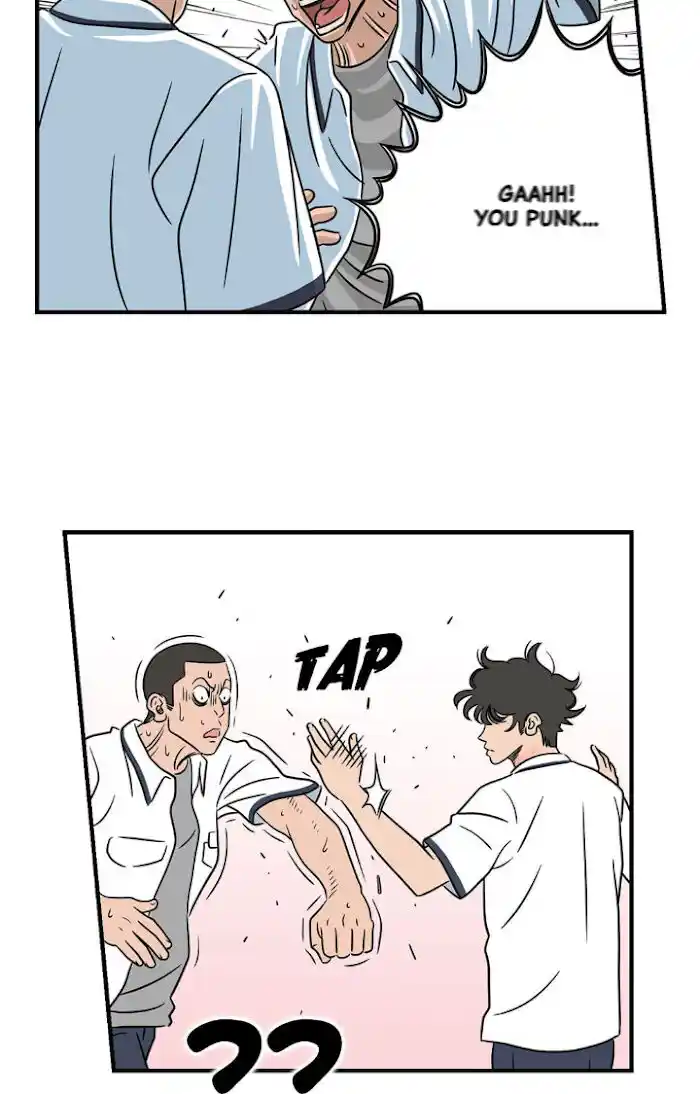 Amazing Rumor Ch.014