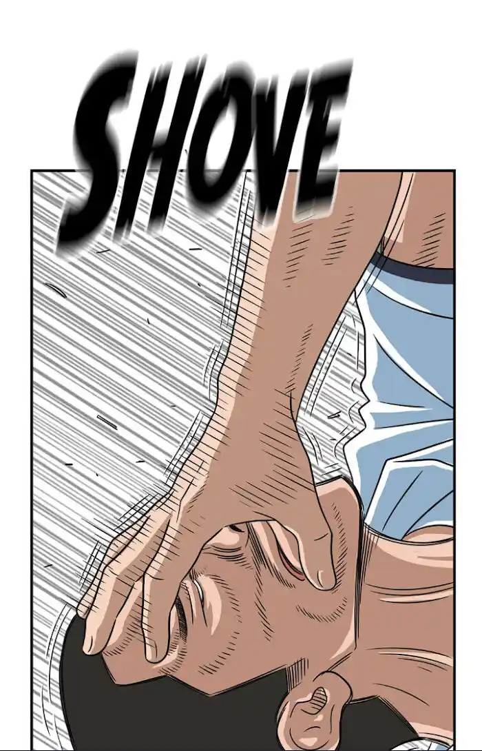 Amazing Rumor Ch.014