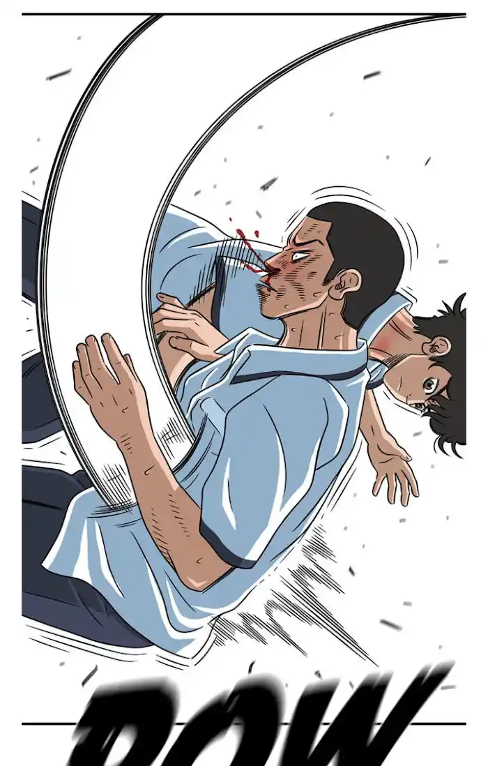 Amazing Rumor Ch.014