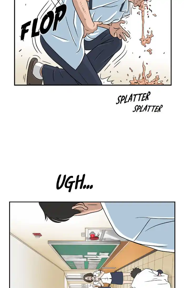 Amazing Rumor Ch.014