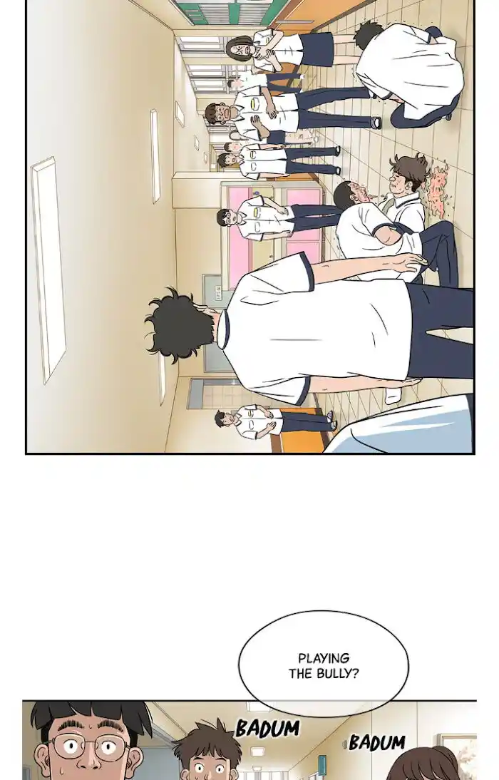 Amazing Rumor Ch.014