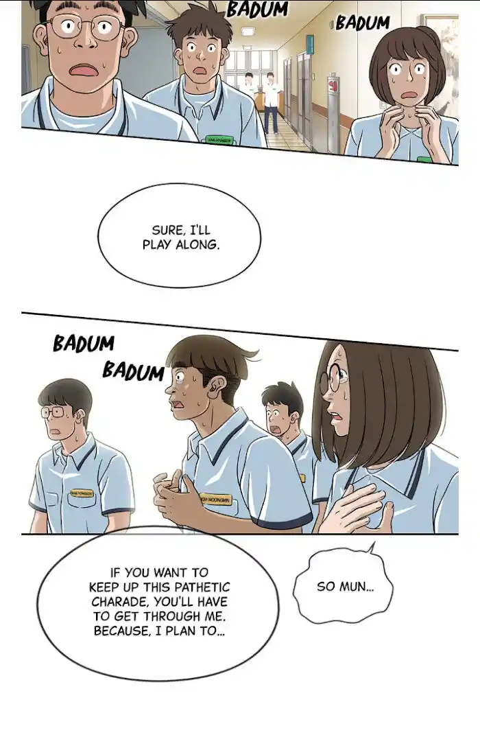 Amazing Rumor Ch.014