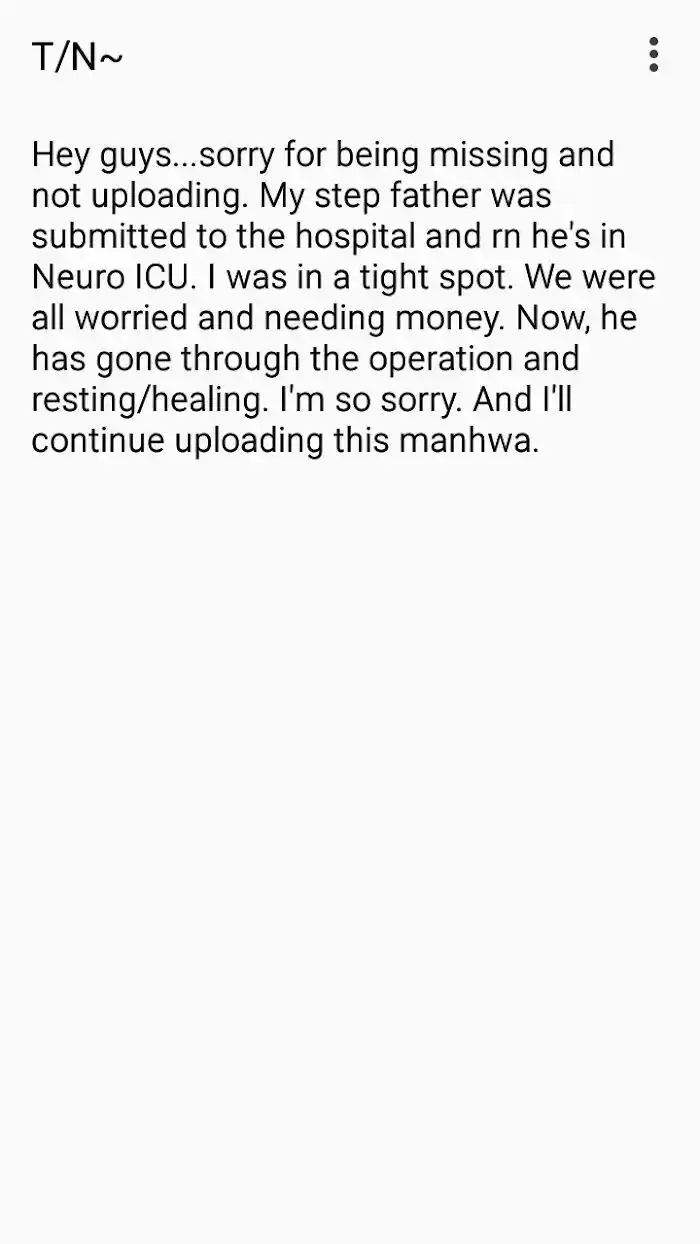 Amazing Rumor Ch.014.5