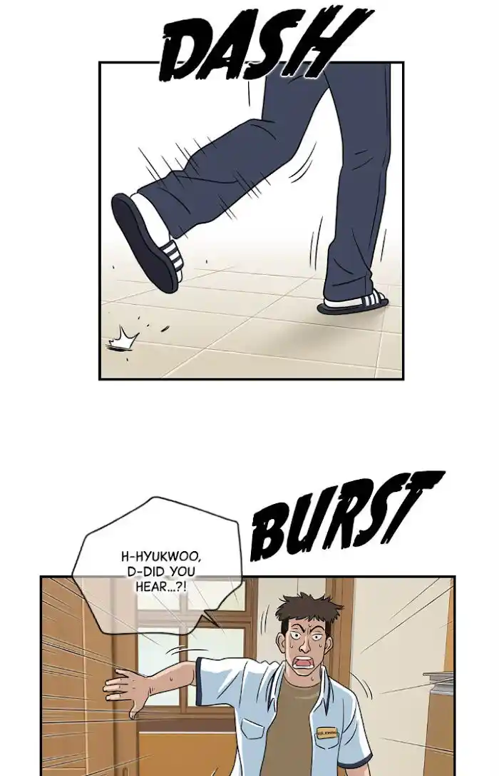 Amazing Rumor Ch.015