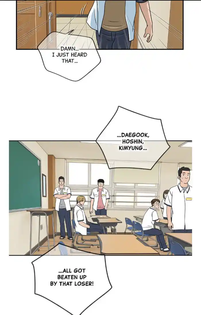 Amazing Rumor Ch.015