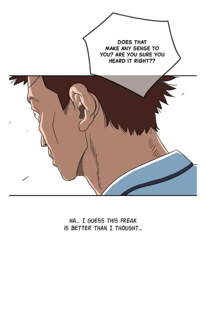 Amazing Rumor Ch.015