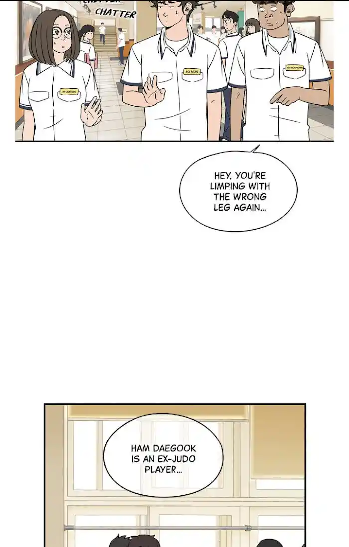 Amazing Rumor Ch.015