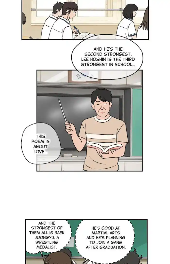 Amazing Rumor Ch.015