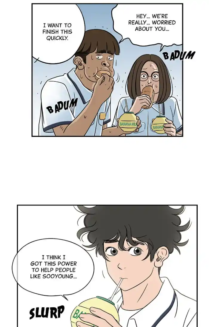 Amazing Rumor Ch.015