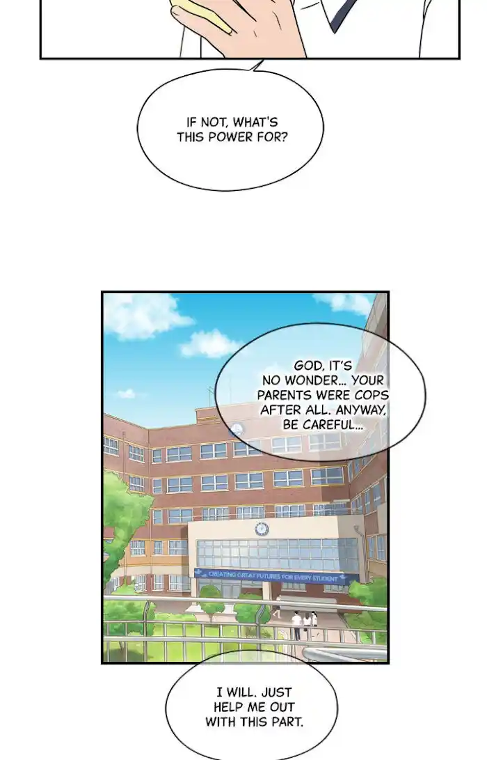 Amazing Rumor Ch.015