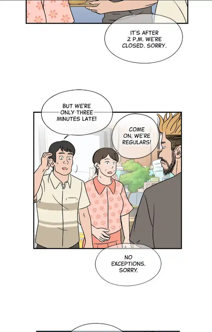 Amazing Rumor Ch.015