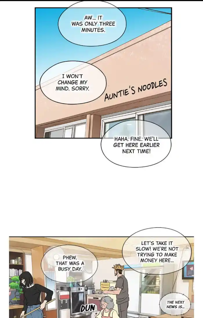 Amazing Rumor Ch.015