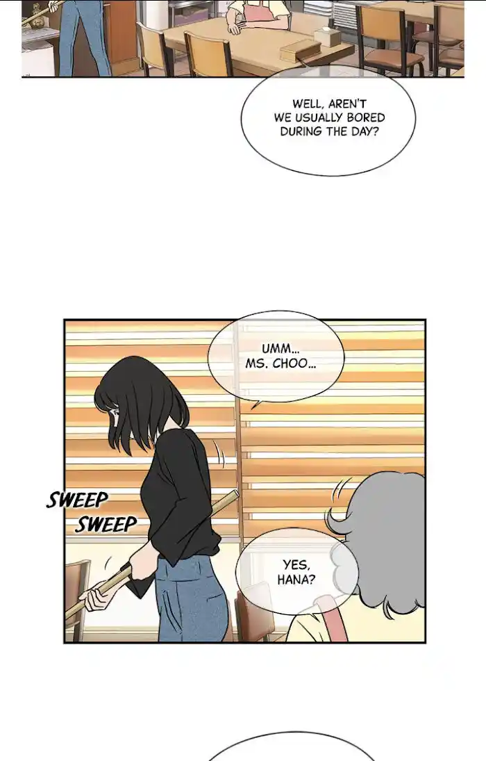 Amazing Rumor Ch.015