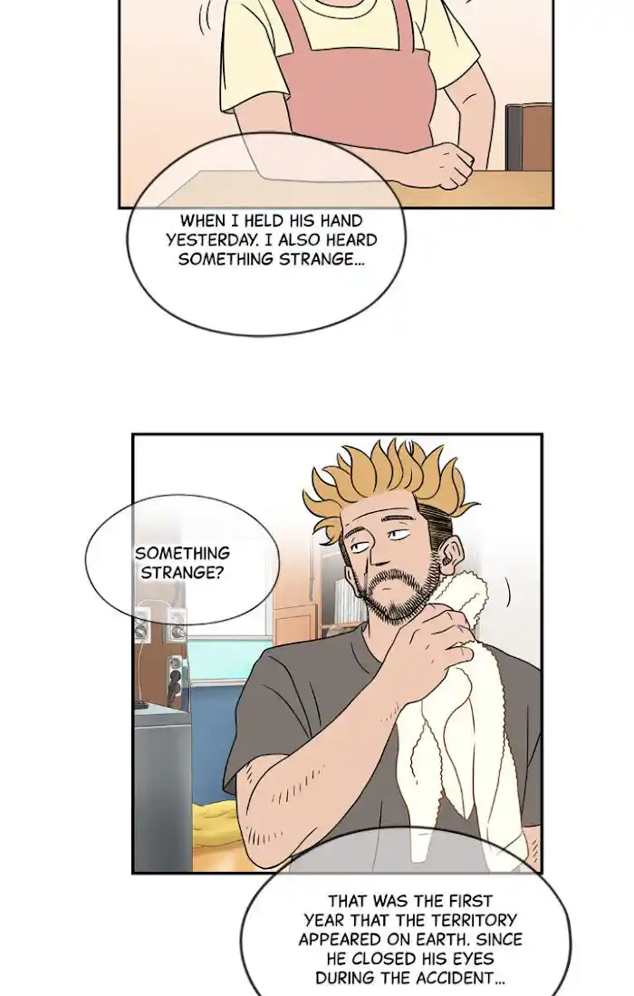 Amazing Rumor Ch.015