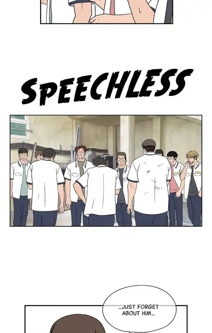 Amazing Rumor Ch.015