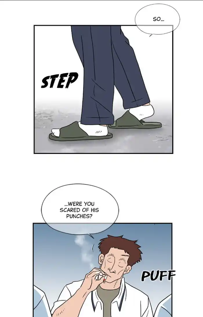 Amazing Rumor Ch.015