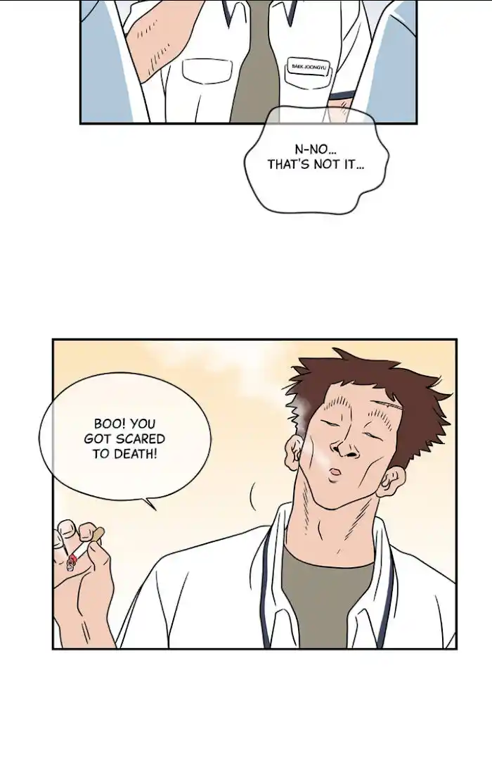 Amazing Rumor Ch.015