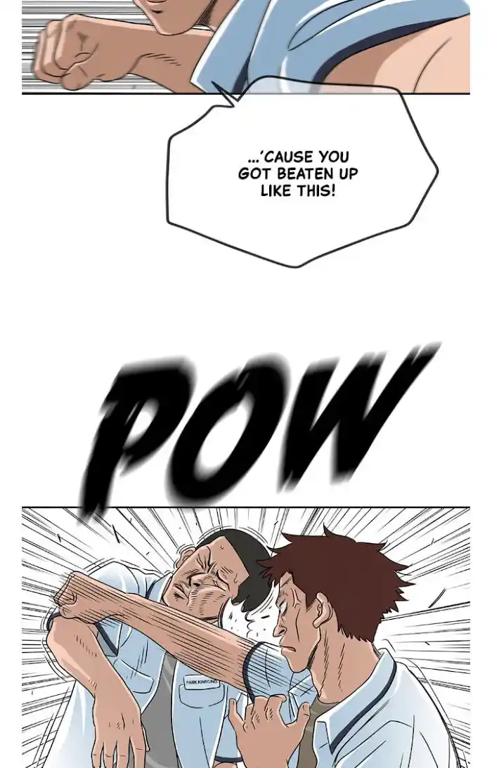 Amazing Rumor Ch.015