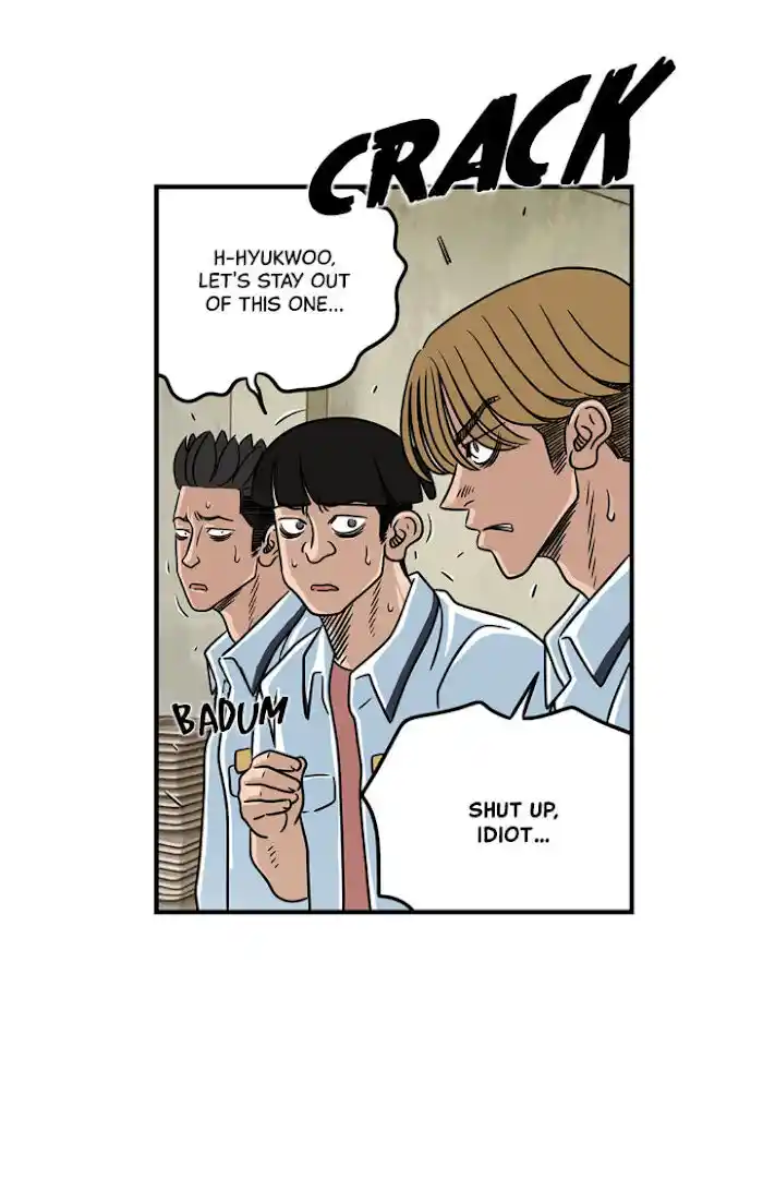 Amazing Rumor Ch.015