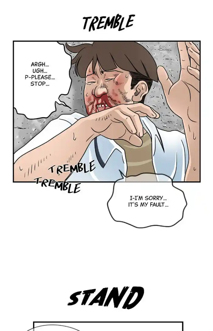 Amazing Rumor Ch.015