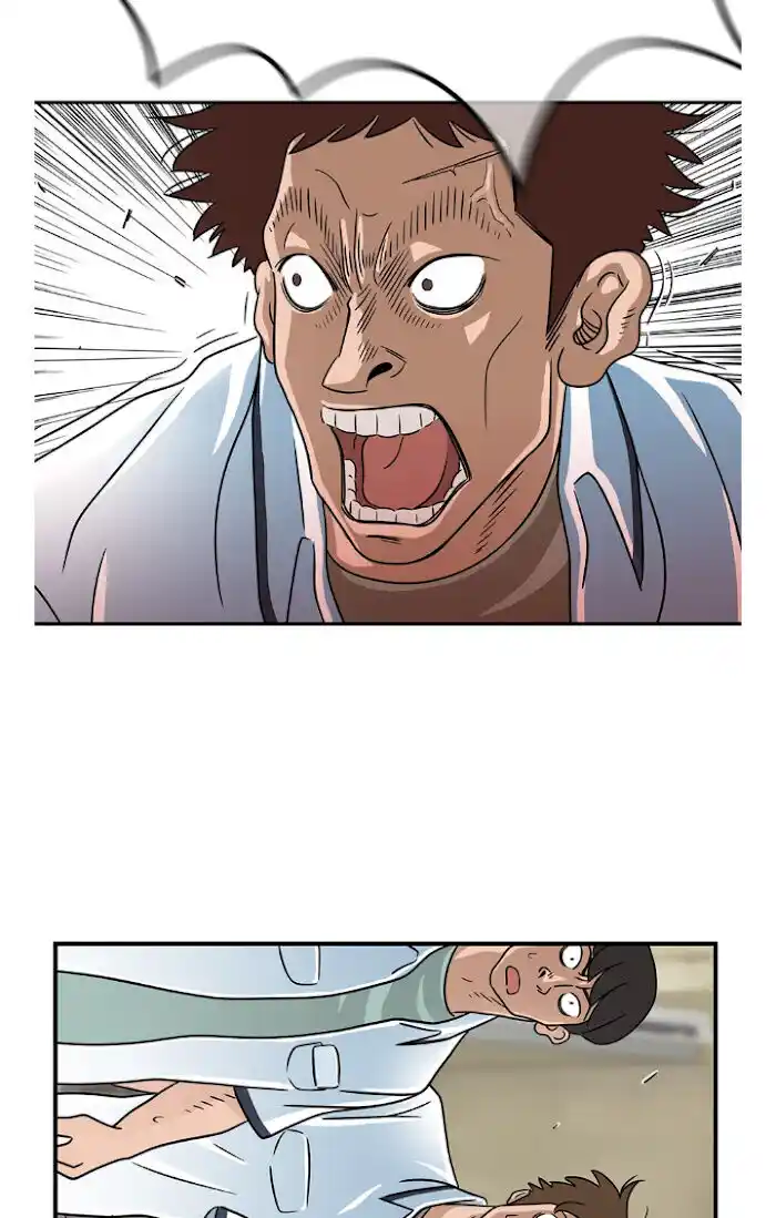 Amazing Rumor Ch.015