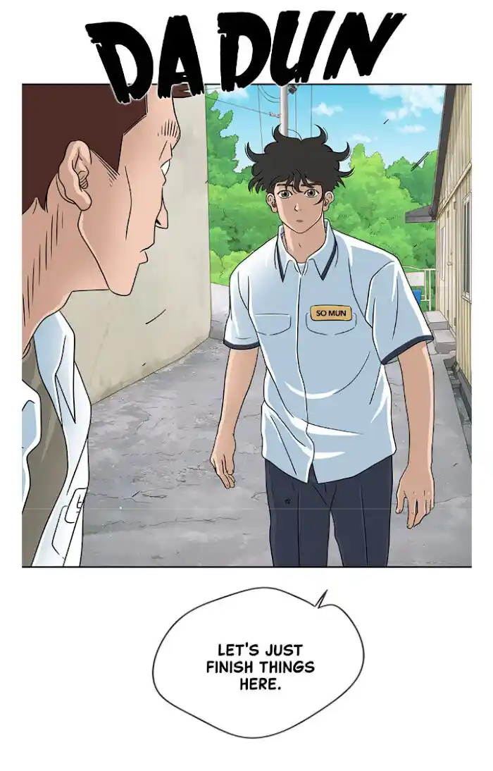 Amazing Rumor Ch.015