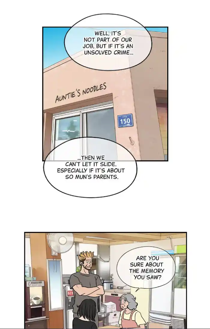 Amazing Rumor Ch.016