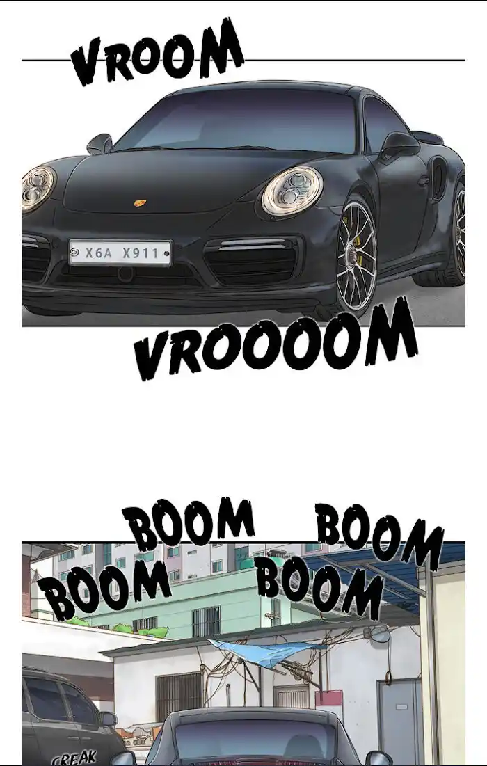 Amazing Rumor Ch.016