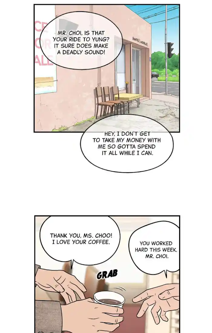 Amazing Rumor Ch.016