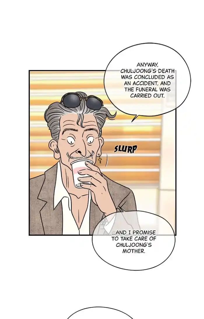 Amazing Rumor Ch.016