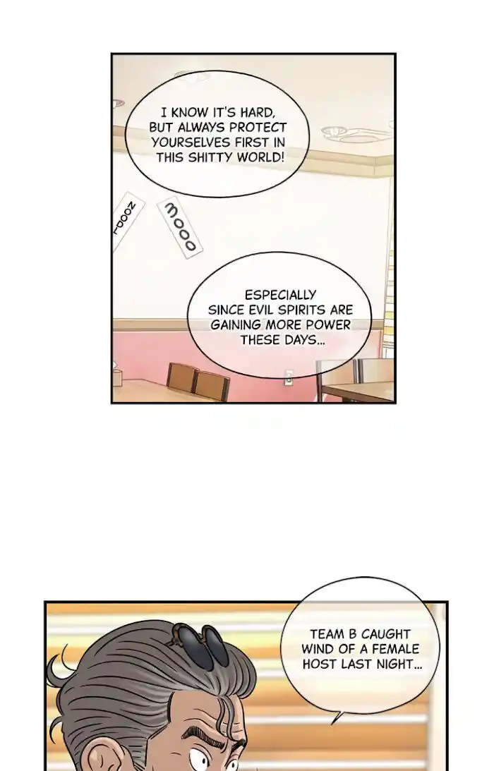 Amazing Rumor Ch.016