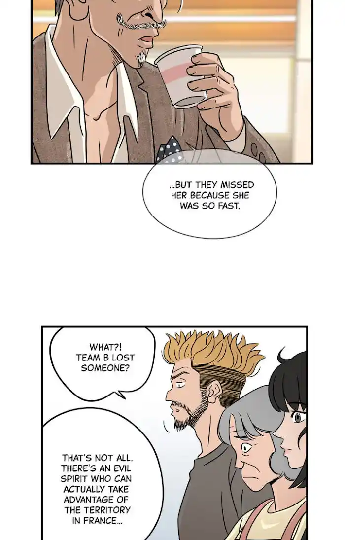 Amazing Rumor Ch.016