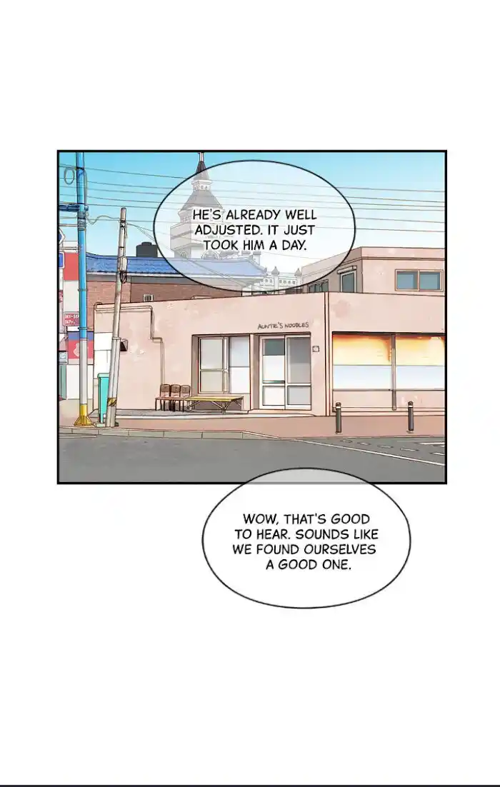 Amazing Rumor Ch.016