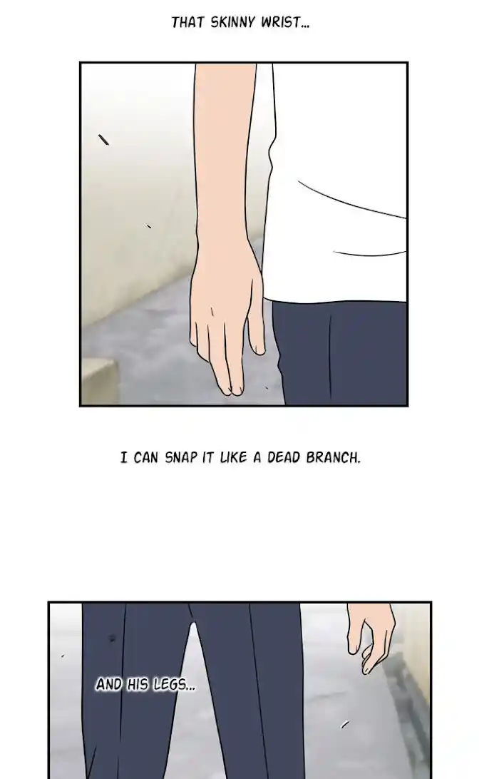 Amazing Rumor Ch.016