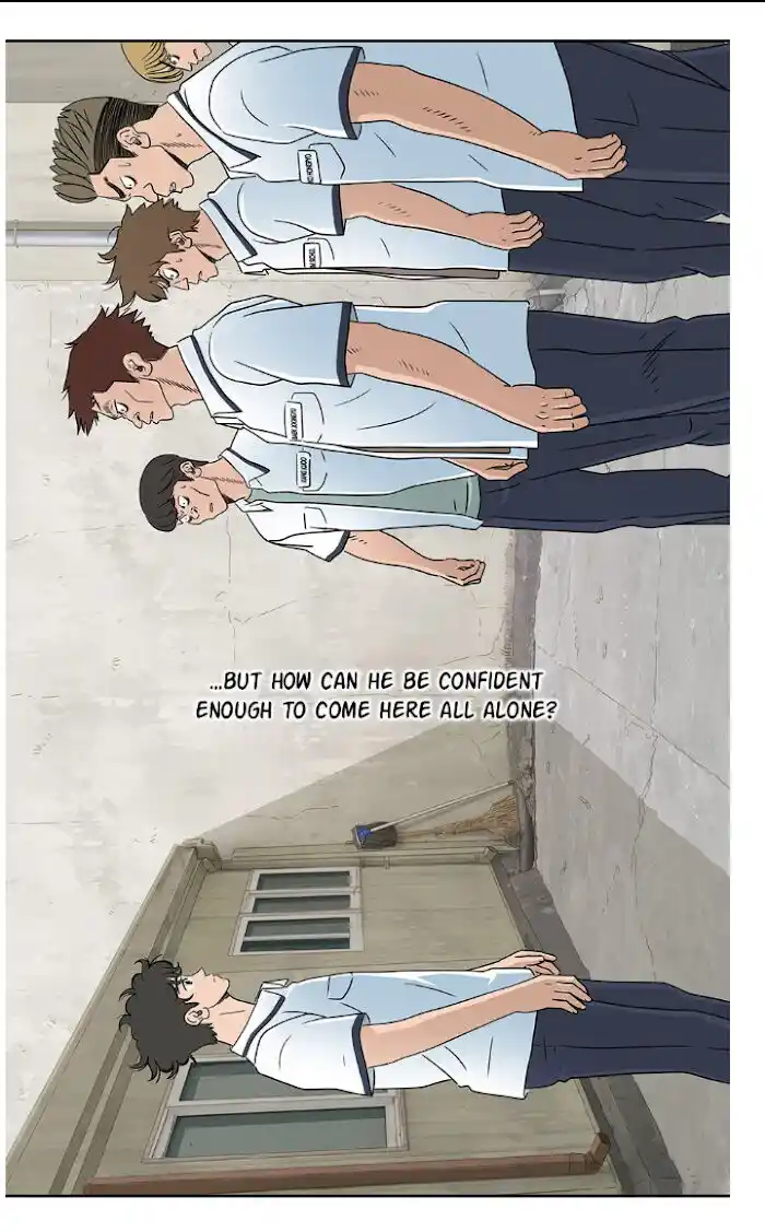 Amazing Rumor Ch.016