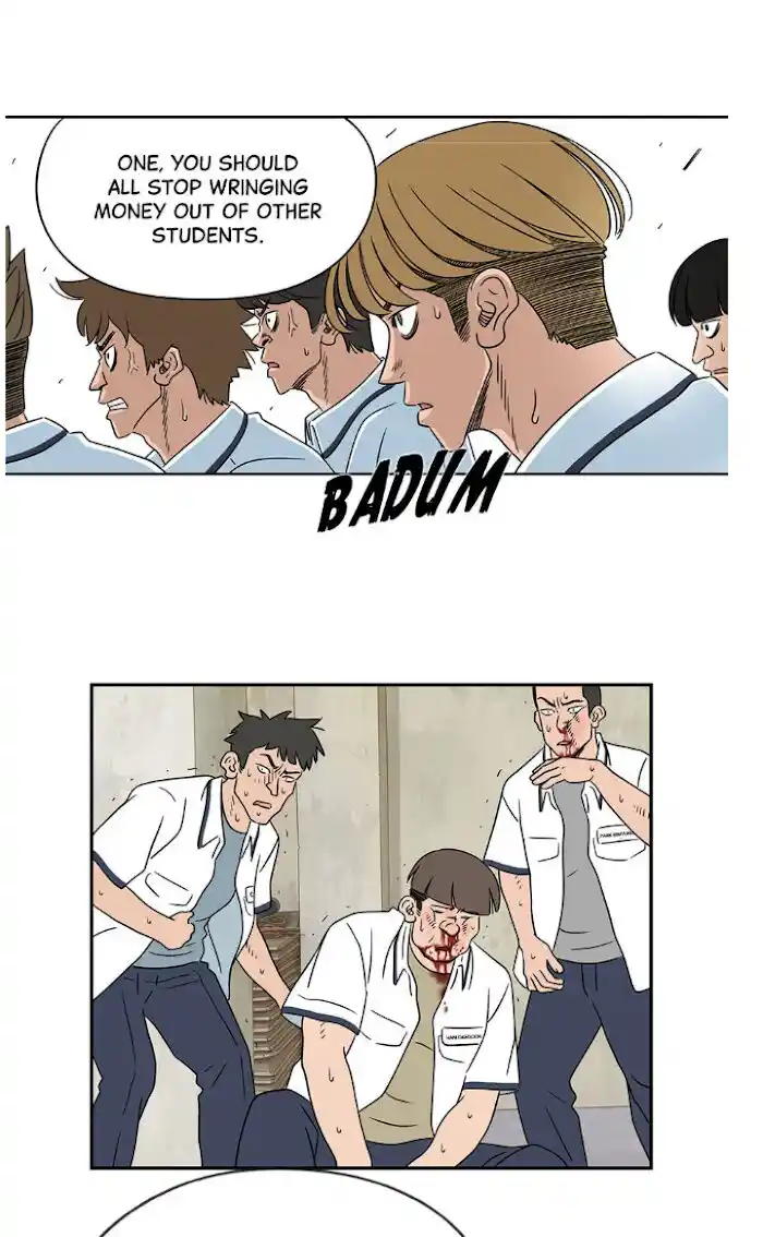 Amazing Rumor Ch.016