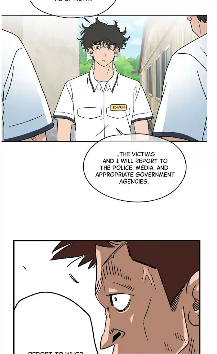 Amazing Rumor Ch.016