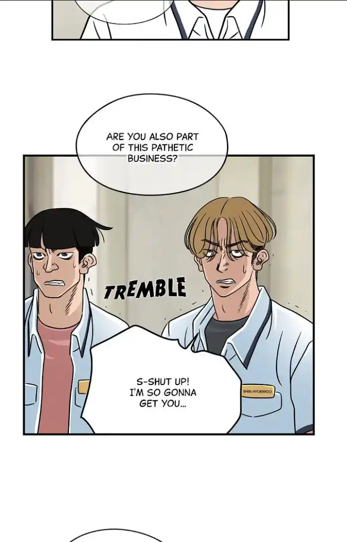 Amazing Rumor Ch.016