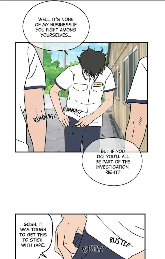 Amazing Rumor Ch.016